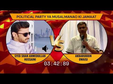 AIMIM Political Party Hai Ya Deeni Jamaat? | Asaduddin Owaisi | Full Facts in Urdu/Hindi