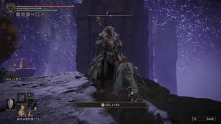 [実況無し]離珠のまったりリングPart.27[ELDEN RING]