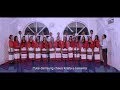 BEISEINA HRING: ICI CENTRAL CHOIR (OFFICIAL MUSIC VIDEO)