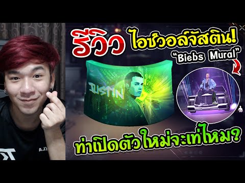 ฟีฟายแอดวานซ์