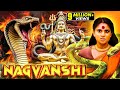 Nagvanshi New Released South Indian Hindi Dubbed Movies 2024 South Action Movie Superhit Film
