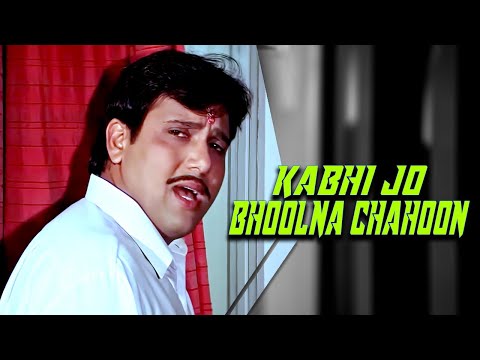 Kabhi Jo Bhoolna Chahoon | Kumar Sanu | Naseeb 1992 Song | Govinda, Mamta Kulkarni
