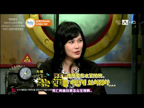 【四站联合】130325 Mnet Beatles Code2 - TEEN TOP 全场精效中字 [KR_CN]