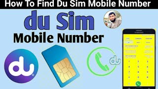 How To Find du Sim Number in Mobile | Check du SIM number in UAE