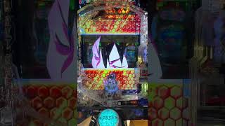 [スマパチSAO]原作スターバースト・ストリーム！！！
