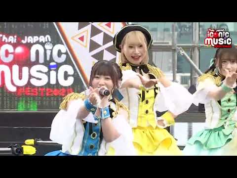 READY TO KISS 「20221023」