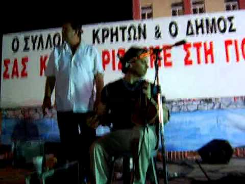 Zervakis live ektos eaftou menidi