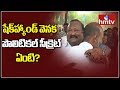 బద్దశత్రువుల షేక్హ్యాండ్ వెనక పొలిటికల్ సీక్రెట్ ఏంటి? | Gangula Hugs Bandi Sanjay | hmtv బద్దశత్రువుల షేక్హ్యాండ్ వెనక పొలిటికల్ సీక్రెట్ ఏంటి? | Gangula Hugs Bandi Sanjay | hmtv