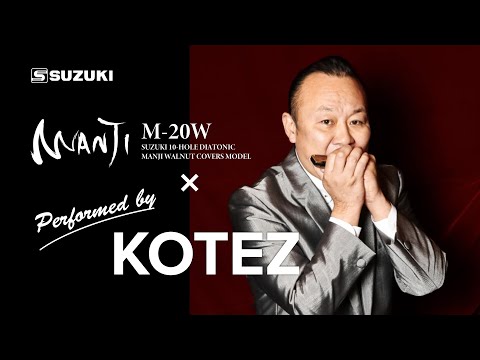 Manji M-20W x KOTEZ