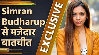 'Nazar' Fame Simran Budharup Funny and Interesting EXCLUSIVE INTERVIEW | FilmiBeat video