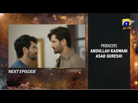 Ghaata Episode 35 Teaser - 11th February 2024 - Har Pal Geo