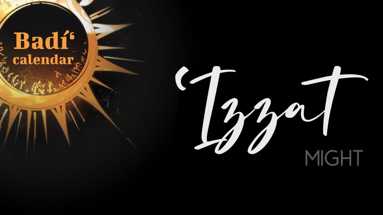 Video Thumbnail - Month of ‘Izzat (Might)