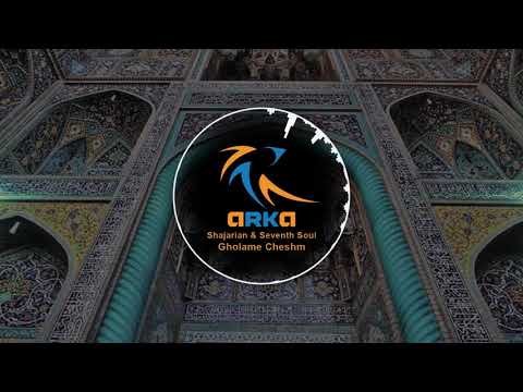 Shajarian, Seventh Soul - Gholame Cheshm - Iran with arka