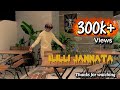 Diree Boy West Guy Ililli Jannata New Ethiopian Oromo Music Official Video 2023