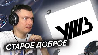 Медиа рецензия