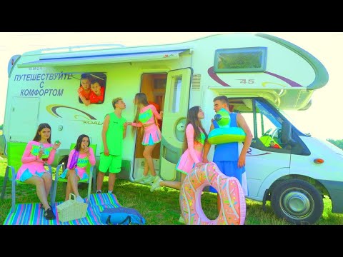 Право путовање Дајане и становника летњег кампа! | Кућа на точковима!