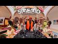 DJ Smemo Moroccan Electronic Mix DJ Set