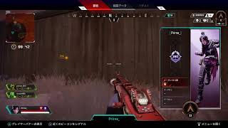 APEX　初見歓迎　参加型　コンシーズンこそダイヤ行く！