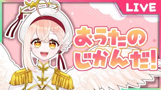 [Vtub] 伊冬奏久遠羽天 0215 DD串