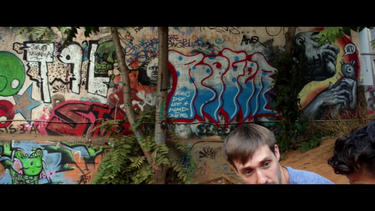 Engrams 2017 Official Trailer #3