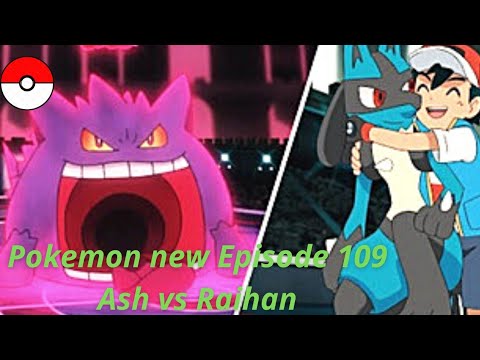 Ash vs Raihan full battle episode AMV  POKEMON SWORD AND SHIELD Pokemon master journeys episode 109