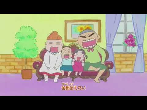 Mainichi Kaa-san Omamori Kasa Billyken