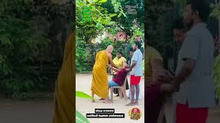 Download lagu කොච්චිකඩේ සීලක්ඛන්ධ ස්වාමින්වහන්සේ වට්සැප් අංකය :-  0719004945 mp3