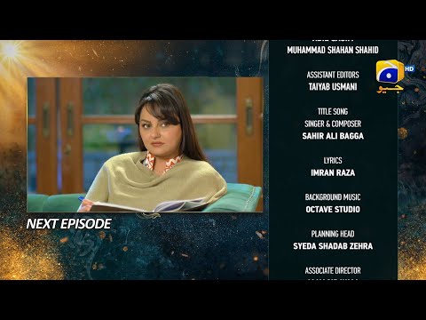 Nikah Episode 41 Teaser - HAR PAL GEO