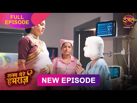 Vidhi gets good news | Sanam Mere Humraz | Full Episode 4K