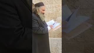 ספר הזכרונות והתולדות של ירושלים מאת הרב קואינקא זיע"א
