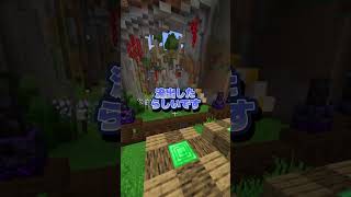 顔バレしました… #VTuber #マイクラ#マインクラフト #ゲーム実況