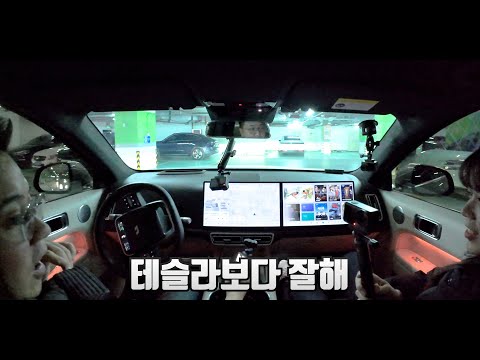 주차장 자율주행, 무시당하던 중국이 테슬라를 이겼다. [리오토L6 자율주행 테스트]