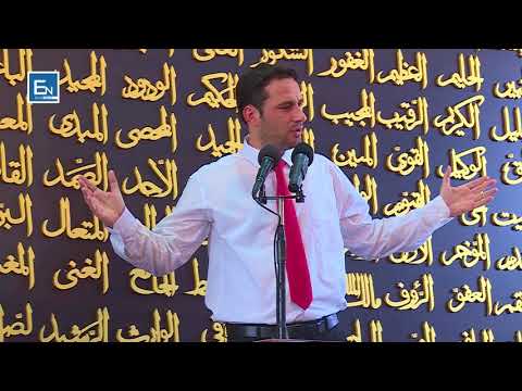 HUTBE | Krijesa Madheshtore që u çudit dhe frikesua kur pa Xhennetin dhe Xhehenemin!