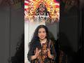 Pratyangira Devi Destroyer Of Black Magic Fear Ego ‍ Trending Sanatandharma Shakti Kali