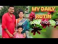 Hello Friends Watch My Daily Routine Like Share Comment