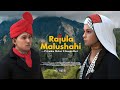 Rajula Malushahi Priyanka Meher Kamla Devi Mac Dhami Nikhil Swapnil Basspeak Mac Dhami
