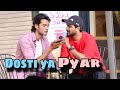 Emergency Me Kon Kam Ata Hai Dosti Ya Pyar
