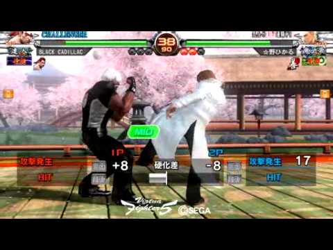 2012 11 25 19 55 WOLF vs JACKY CMT H300 FRM ESC