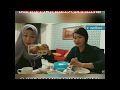 Pekasam Utara