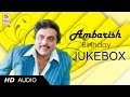 Ambarish Kannada Hit Movie Songs Rebel Star Ambarish Hits Jukebox Kannada Old Songs