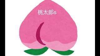 ゼルダの伝説　夢をみる島