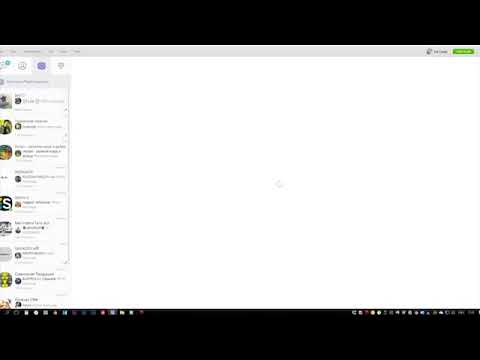 ITeam CaSh x REYKL-- Осмон