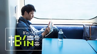 Yen-j嚴爵 [ USA ] Official Music Video