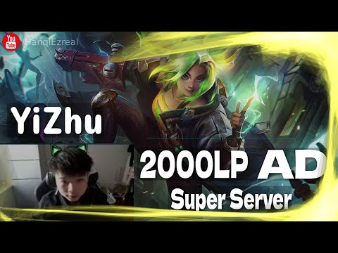 🔻 YiZhu Zeri vs Xayah 1000LP (2000 LP AD) - YiZhu Zeri Guide Master
