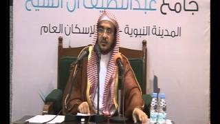 صورة الأسماء والصفات 3 ج