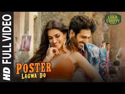 Poster Lagwa Do Full Video | Luka Chuppi | Kartik Aaryan,Kriti Sanon | Mika Singh, Sunanda Sharma