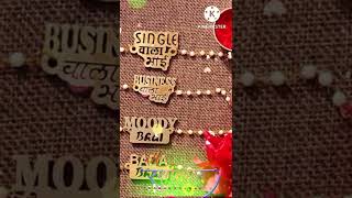 Happy Raksha Bandhan Status 2022//New Whatsapp Status Raksha Bandhan ❤️.