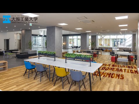 新5号館1階にCooperation Commonsがオープン！-大阪工業大学