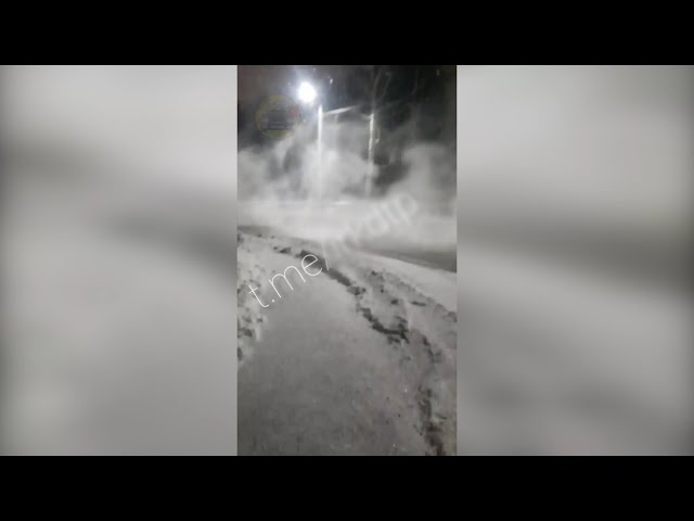 Коммунальная авария