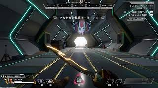 【Apex】ホントに久々の肩慣らし配信